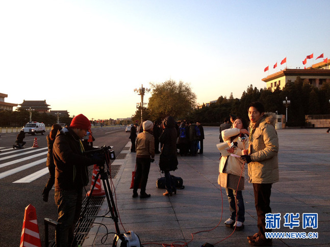 組圖：中國共產(chǎn)黨第十八次全國代表大會(huì)閉幕會(huì)即將舉行