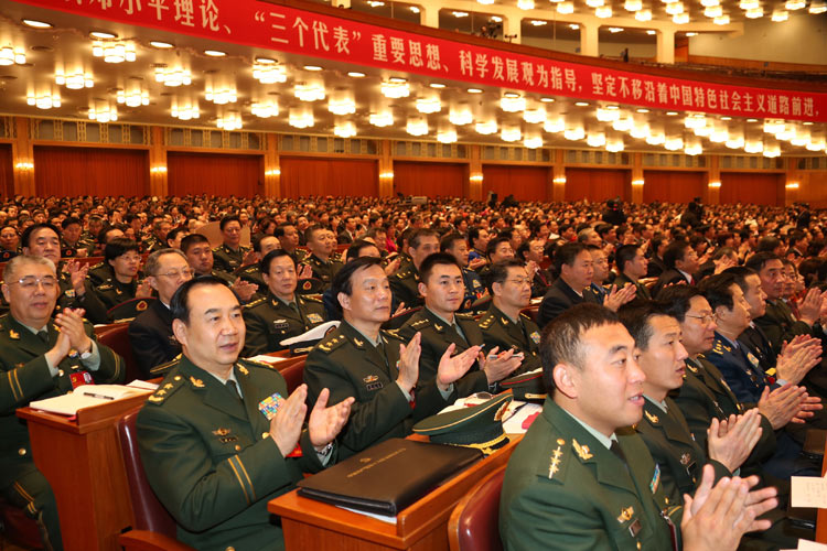 圖：中國共產(chǎn)黨第十八次全國代表大會閉幕會在北京人民大會堂舉行