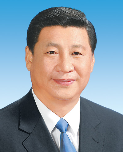中共十八屆中央領(lǐng)導(dǎo)機(jī)構(gòu)成員簡歷