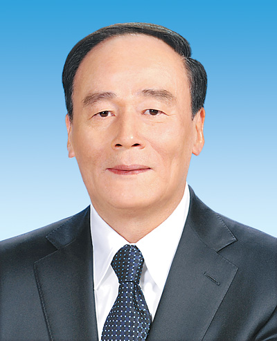 中共十八屆中央領(lǐng)導(dǎo)機構(gòu)成員簡歷