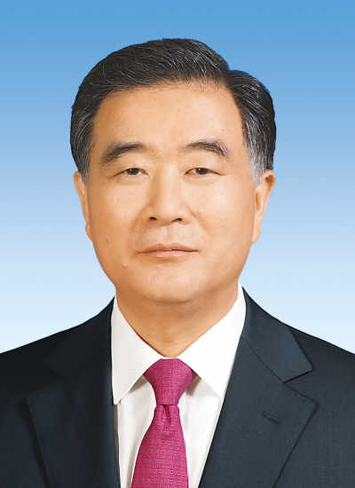 中共十八屆中央領(lǐng)導(dǎo)機構(gòu)成員簡歷