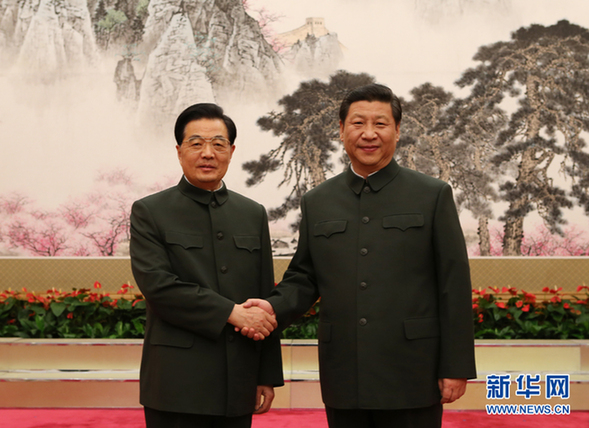 胡錦濤習近平出席中央軍委擴大會議并發(fā)表重要講話