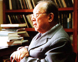 2007年度國家最高科學(xué)技術(shù)獎(jiǎng)獲得者吳征鎰院士