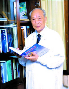 2010年國(guó)家最高科技獎(jiǎng)獲得者王振義院士