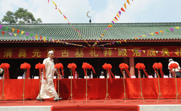廣州修繕千年清真勝地迎接亞運(yùn)宗教服務(wù)