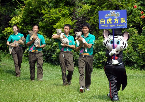 動物趣味運動會開鑼迎亞運