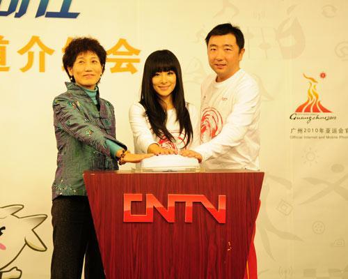 獨(dú)家視頻資源突破直播極限 CNTV打造亞運(yùn)報(bào)道第一平臺(tái)
