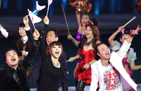 廣州亞運會開幕式暖場表演