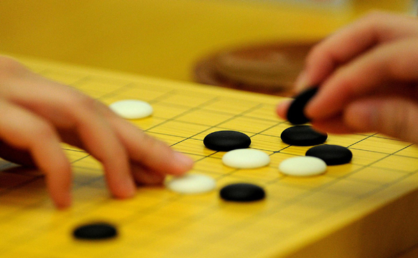 圍棋：指尖上的戰(zhàn)爭