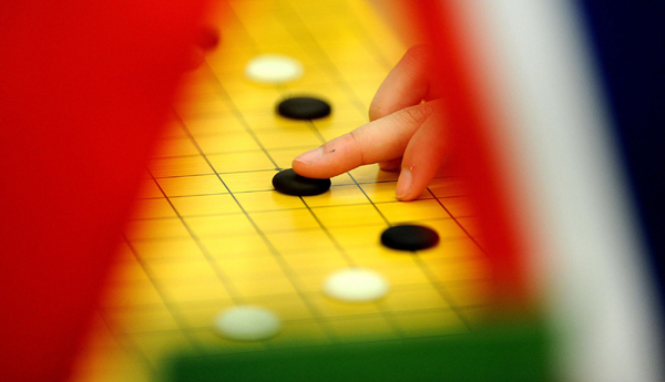 圍棋：指尖上的戰(zhàn)爭