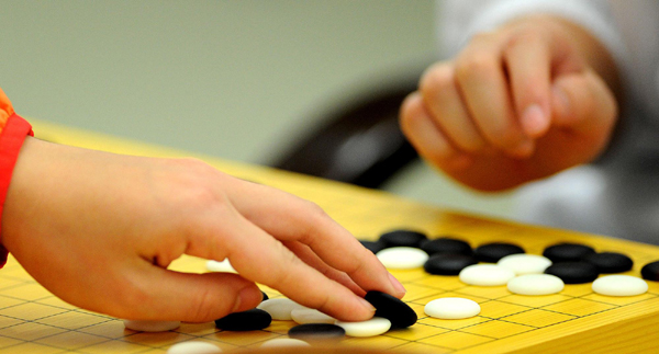 圍棋：指尖上的戰(zhàn)爭