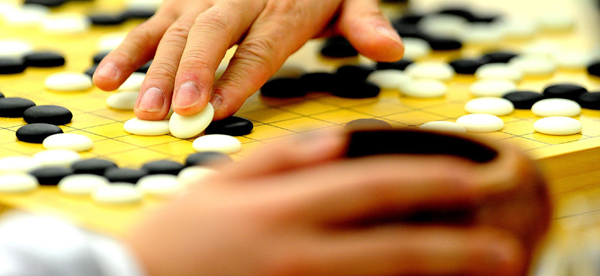 圍棋：指尖上的戰(zhàn)爭