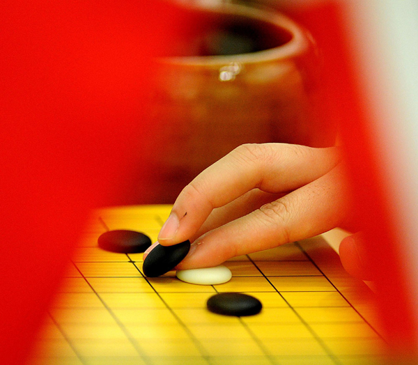 圍棋：指尖上的戰(zhàn)爭