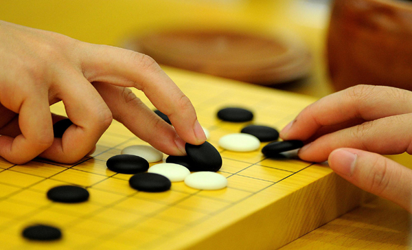 圍棋：指尖上的戰(zhàn)爭