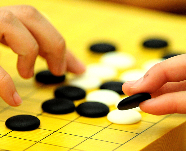 圍棋：指尖上的戰(zhàn)爭