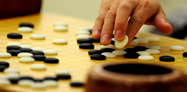 圍棋：指尖上的戰(zhàn)爭