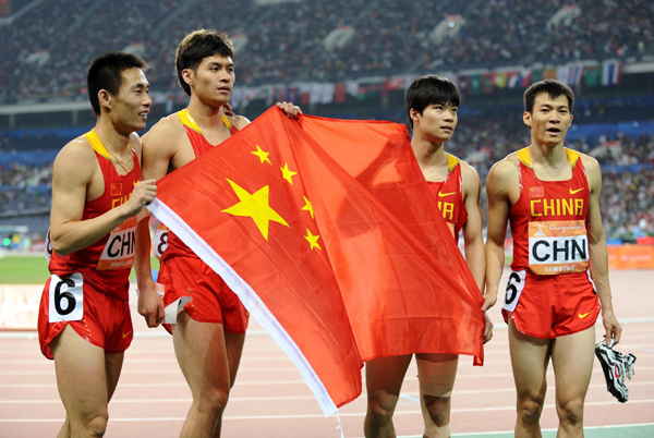 中國男隊(duì)時(shí)隔20年再奪男子4×100米亞運(yùn)金牌
