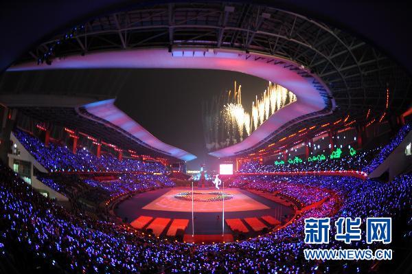 廣州2010年亞殘運(yùn)會(huì)開幕式舉行[組圖]