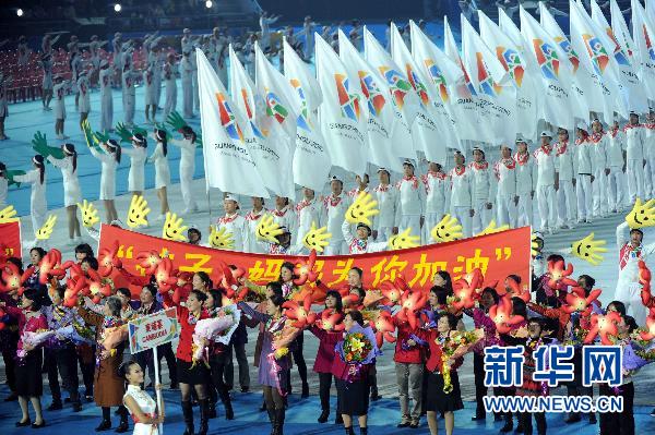 廣州2010年亞殘運(yùn)會開幕式舉行[組圖]