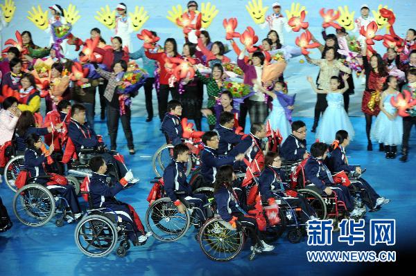 廣州亞殘運(yùn)會(huì)開幕式：代表團(tuán)入場 [組圖]