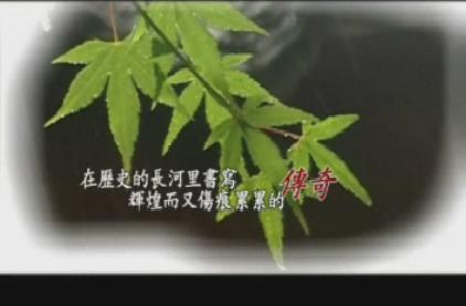 《京杭運(yùn)河·兩岸行》首播