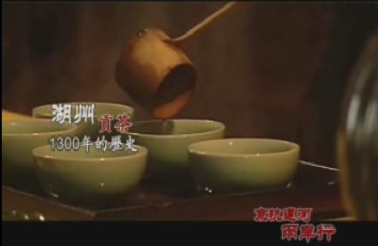 《京杭運(yùn)河·兩岸行》首播