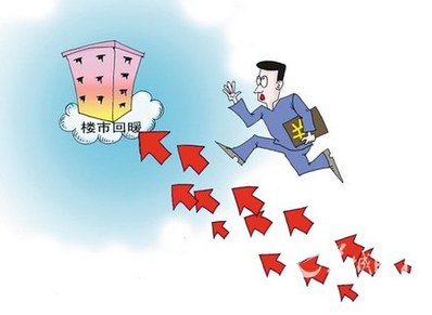 京滬樓市回暖兩大疑問：二次調(diào)控會否悄然來臨？