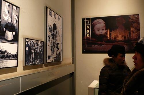 走進(jìn)長(zhǎng)春偽滿州皇宮探訪深宮塵史