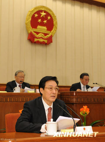 十一屆全國(guó)人大常委會(huì)第十三次會(huì)議在京舉行
