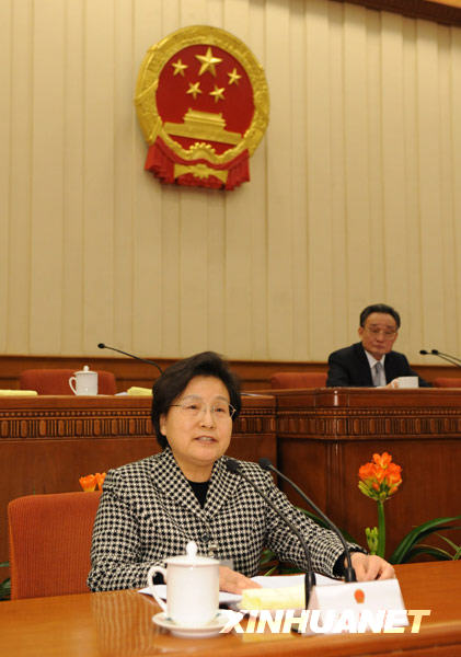 十一屆全國(guó)人大常委會(huì)第十三次會(huì)議在京舉行