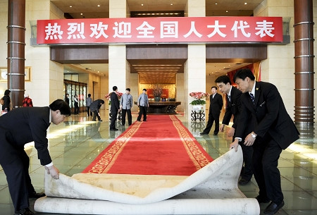 全國政協(xié)委員:央企應全面退出房地產(chǎn)業(yè)