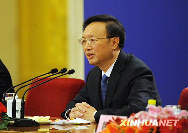 外交部部長(zhǎng)楊潔篪答中外記者問(wèn)
