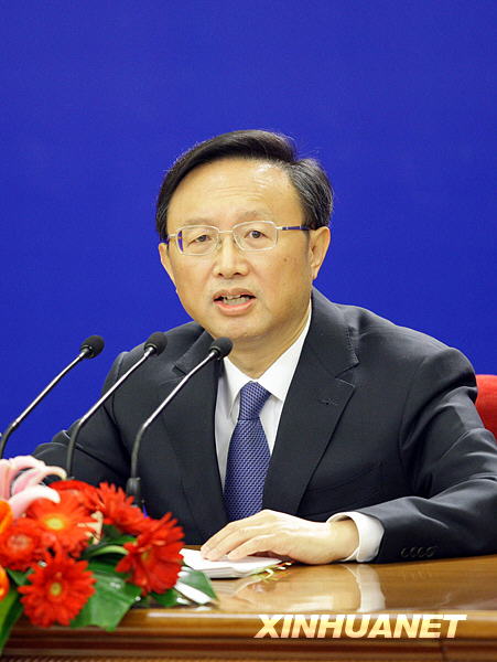 外交部部長(zhǎng)楊潔篪答中外記者問(wèn)