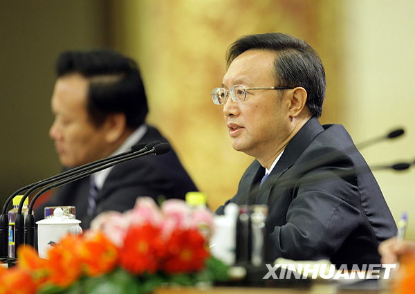 外交部部長(zhǎng)楊潔篪答中外記者問