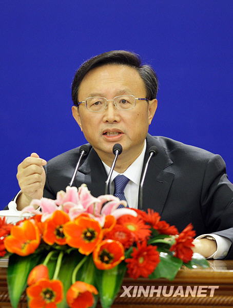 外交部部長(zhǎng)楊潔篪答中外記者問