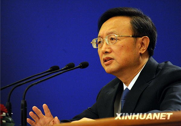 外交部部長(zhǎng)楊潔篪答中外記者問
