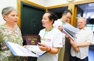 人口普查迎第一輪入戶調(diào)查 上門(mén)先簽保密承諾書(shū)