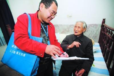 合肥市14名領(lǐng)導(dǎo)為普查“打頭陣”（圖）