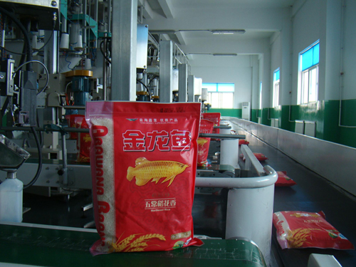 金龍魚(yú)大米成為“不攙假”典范