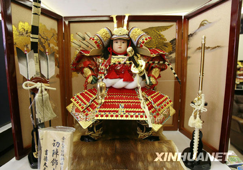 日本的兒童節(jié)
