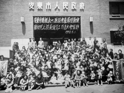 成長：回顧共和國兒童節(jié)慶祝方式