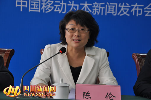 內(nèi)江市召開中美澳藝術(shù)滑水對抗賽新聞發(fā)布會