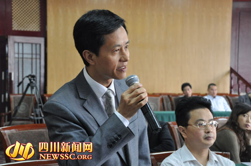 內江市召開中美澳藝術滑水對抗賽新聞發(fā)布會