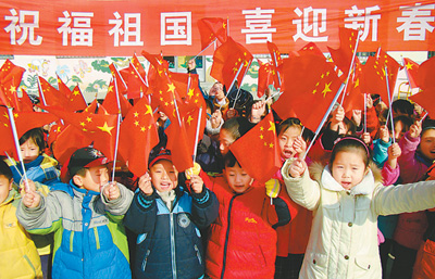 新春走基層 神州遞心聲