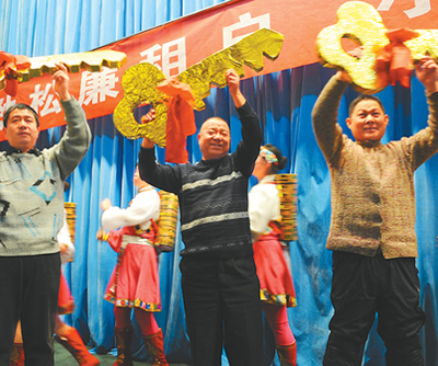 新春走基層 神州遞心聲