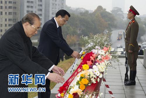 中共中央政治局常委、國務院副總理李克強參謁友誼塔