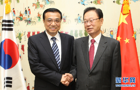 李克強(qiáng)會見韓國國會議長樸熺太