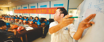 汗水如此美麗--“轉(zhuǎn)走改”活動(dòng)見聞