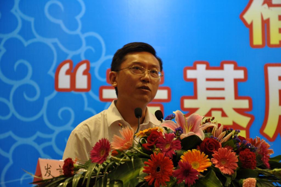 福建省迅速動(dòng)員部署“走基層、轉(zhuǎn)作風(fēng)、改文風(fēng)”活動(dòng)