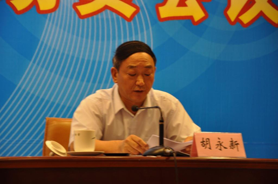 福建省迅速動(dòng)員部署“走基層、轉(zhuǎn)作風(fēng)、改文風(fēng)”活動(dòng)